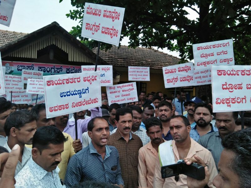 UDP CONG SUICIDE ATTEMPT AV 2
