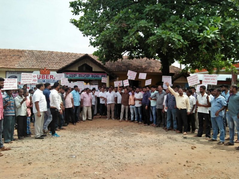 UDP CONG SUICIDE ATTEMPT AV 4