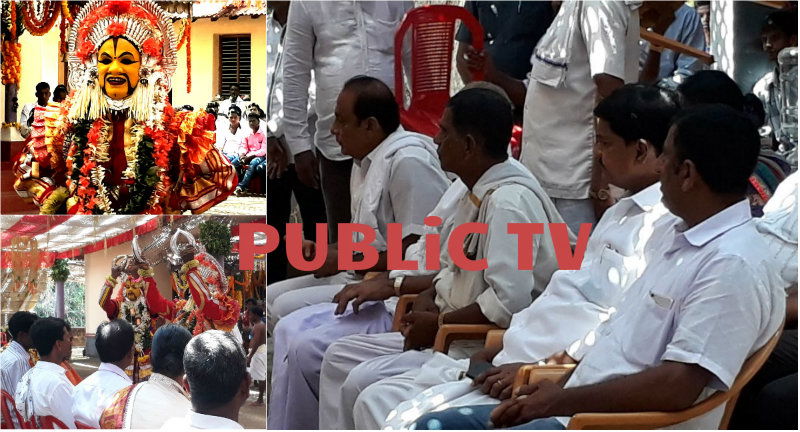 UDP POLITICS