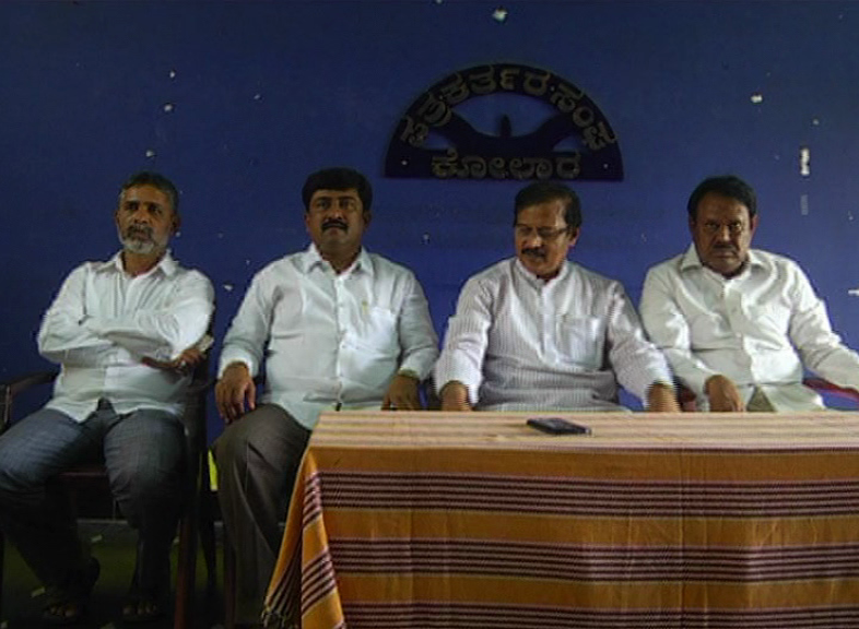 VARTHUR 2