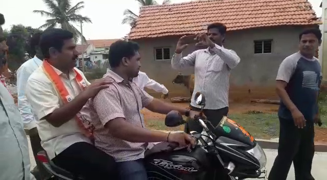 Vijayendra 1