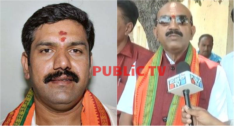 Vijayendra Basavaraju 1