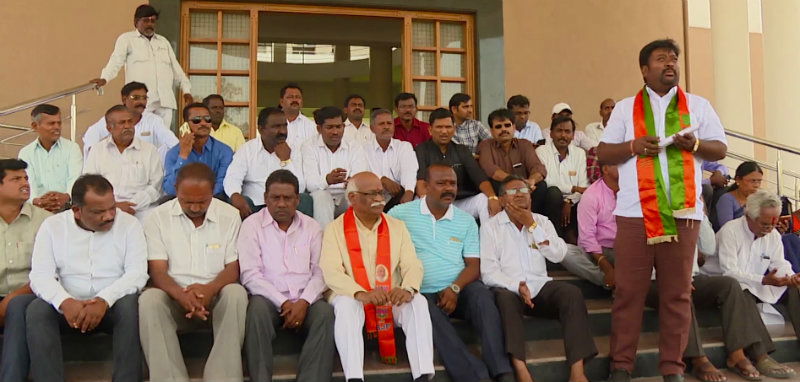 YDR BJP PROTEST 1