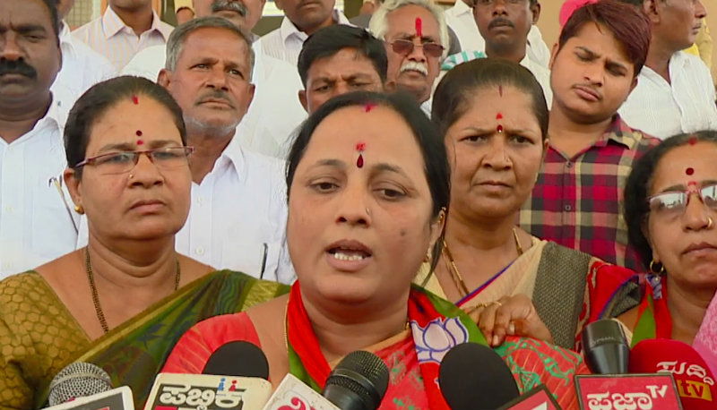 YDR BJP PROTEST 2