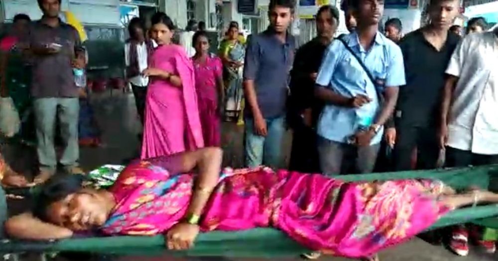 YGR BANANTHI