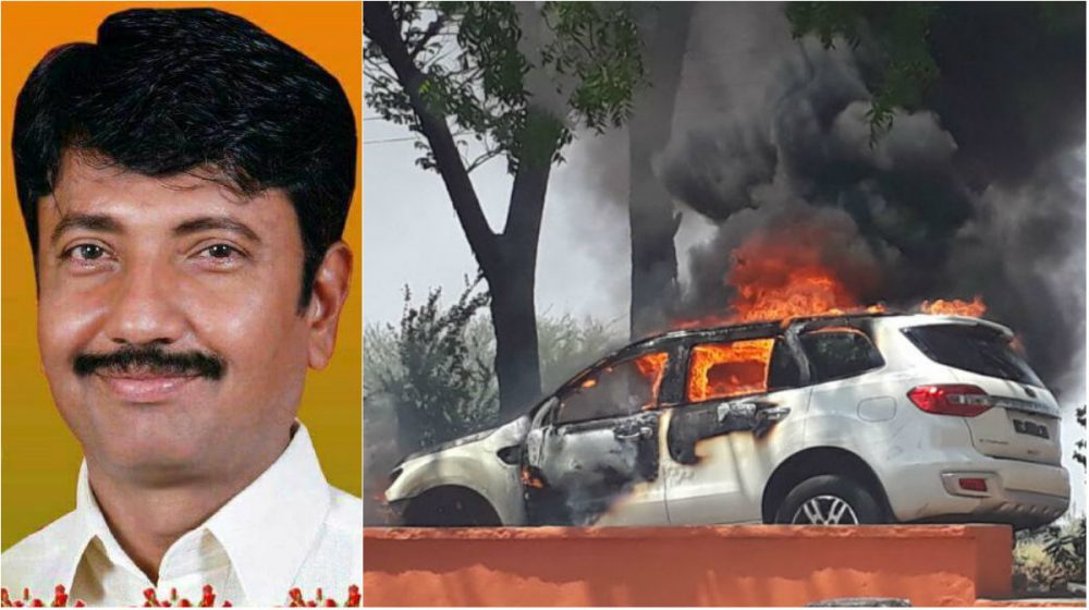 YGR CAR FIRE AV
