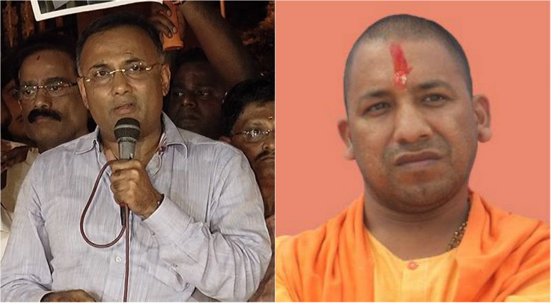 Yogi Adityanath 1