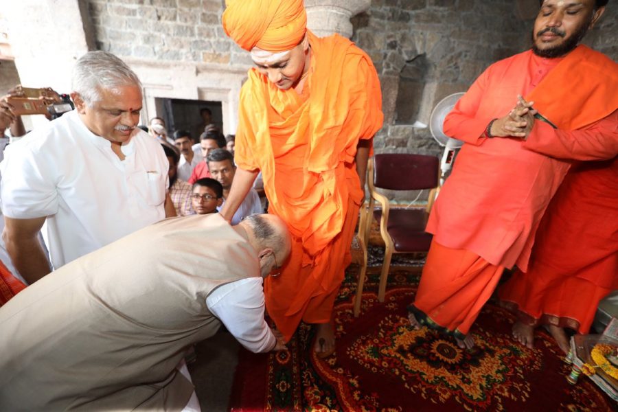 amit shah 1