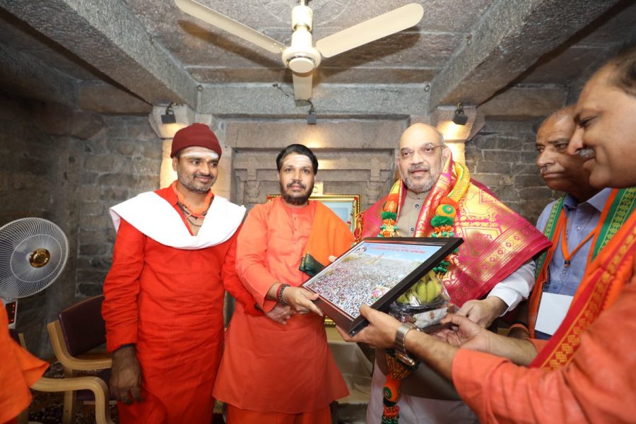 amit shah kpl 2