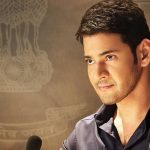 bharatanenenu
