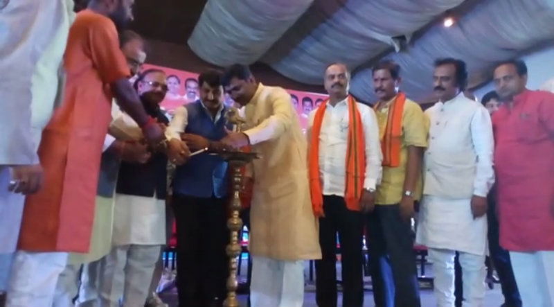 bjp bng