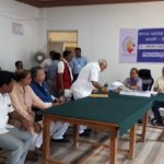 bsy nomination