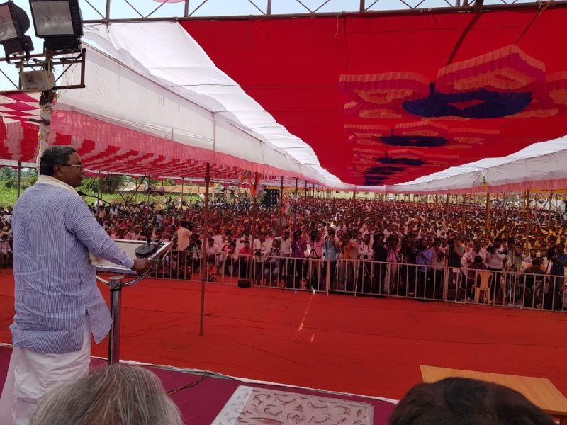 cm siddaramaiah 1 1