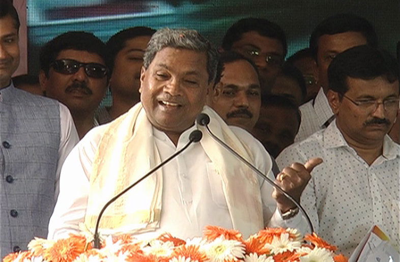 cm vijayanagara 9