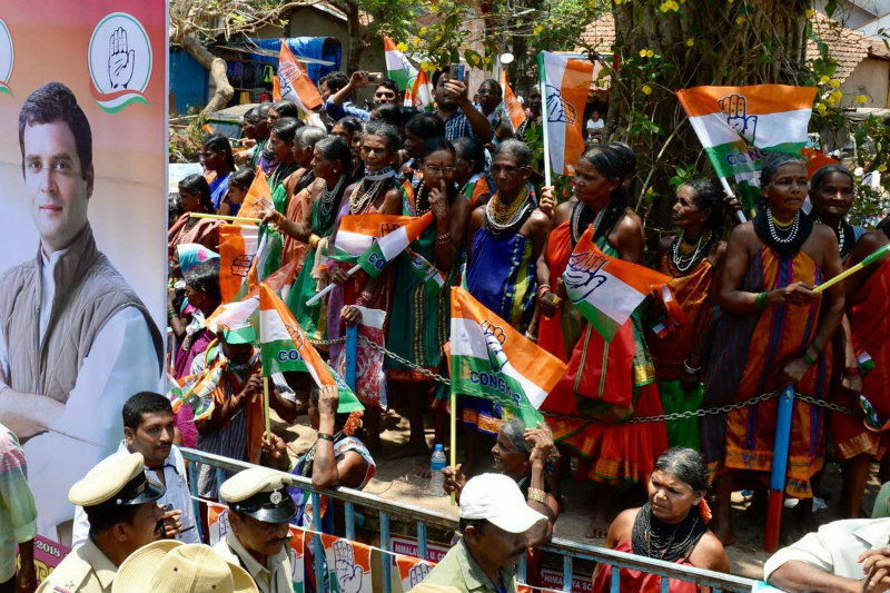 cm rahul