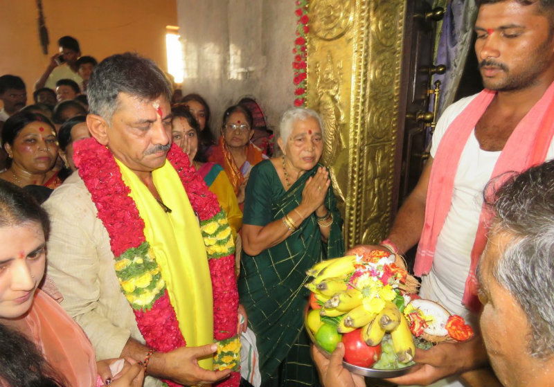 dk shivakumar 2