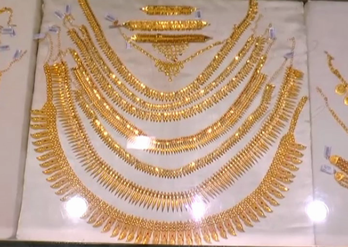 gold 1