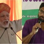 modi mevani