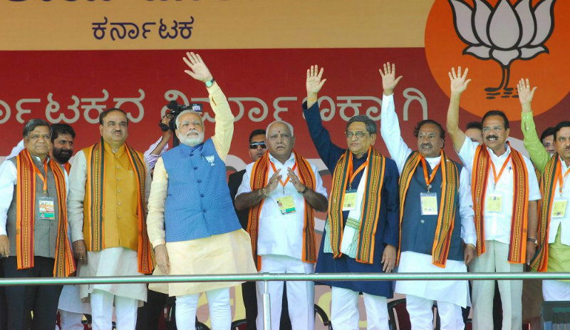 modi rally 1