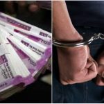 money arrest