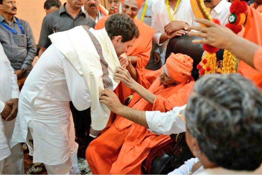 rahul 5