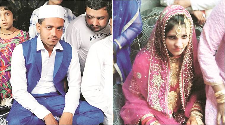 up wedding
