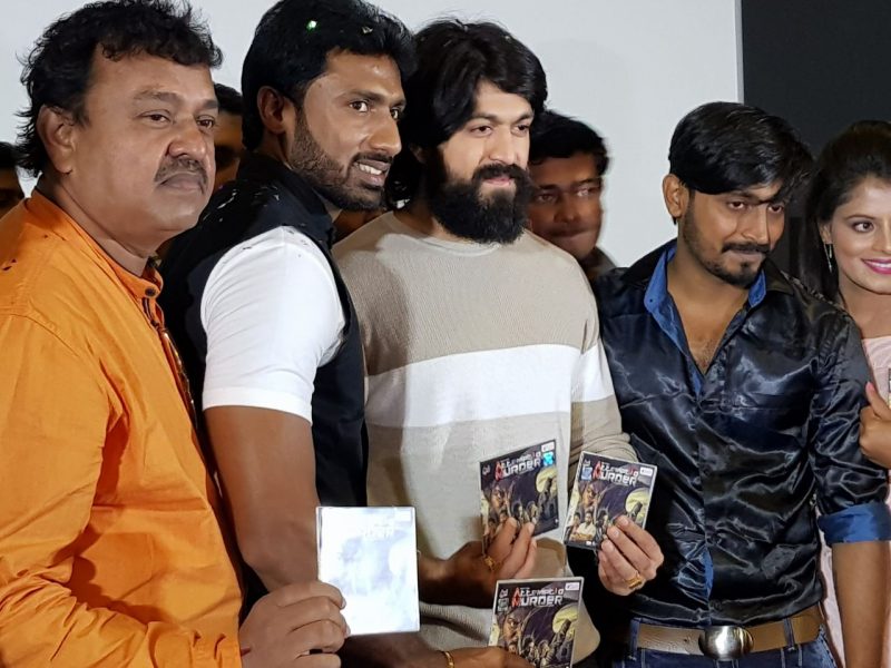 vinay gowda 4