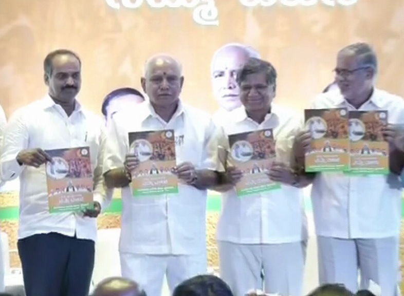 BJP 3