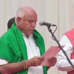 BSY OATH COLLAGE