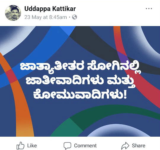 CKD PSI POST AV 10