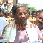 CM SIDDU