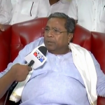 CM SIDDU