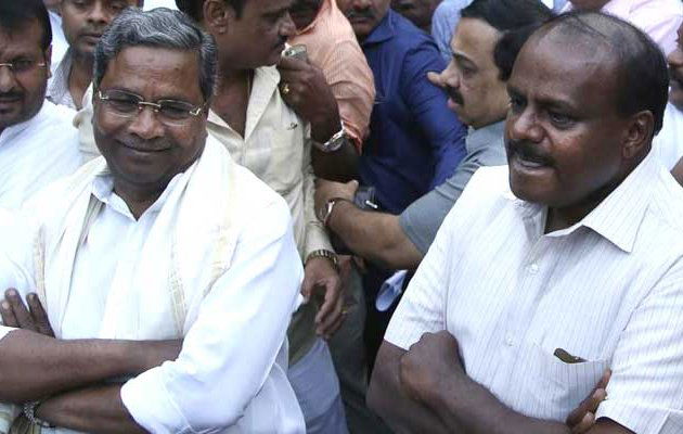 CM SIddu