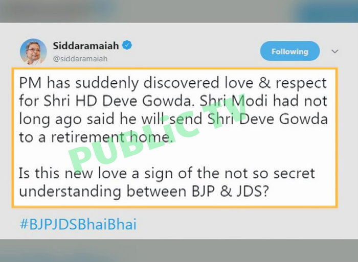 CM TWEET