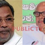 CM POOJARY