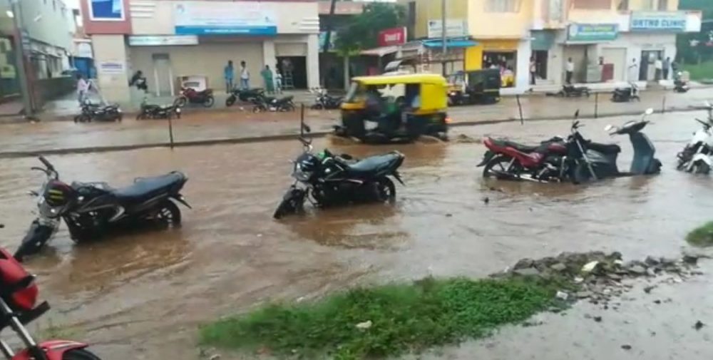 CNG RAIN