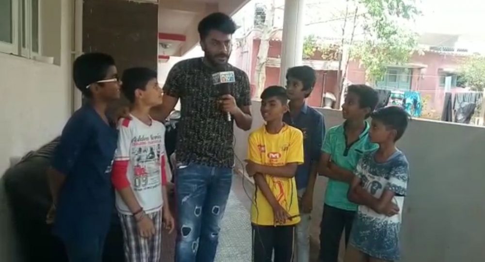Chandan Shetty
