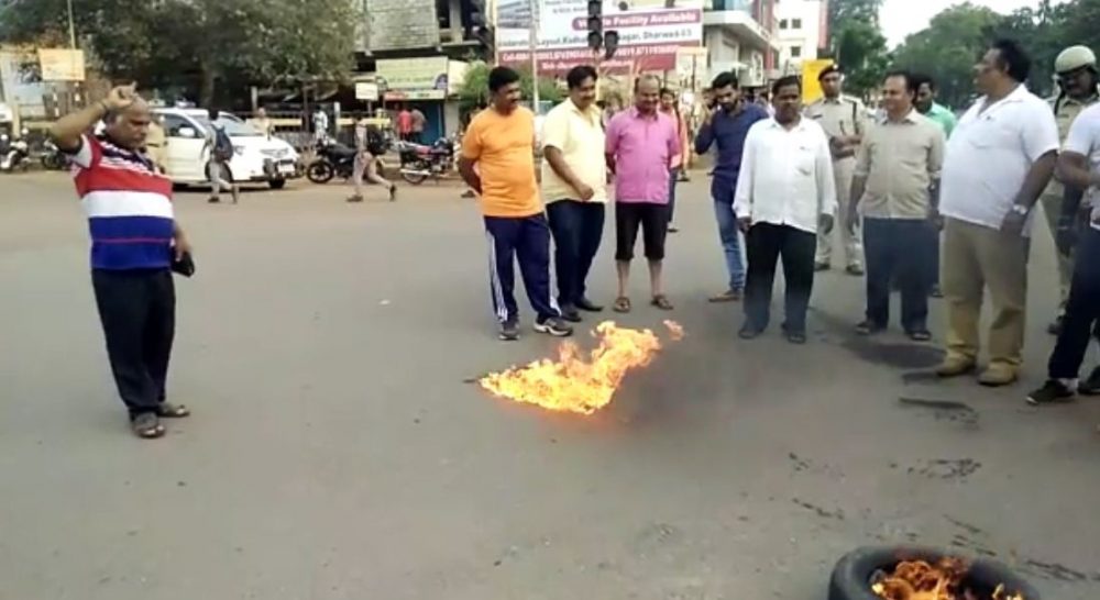 DWD FIRE