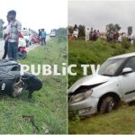 HSN ACCIDENT COLLAGE