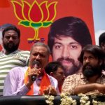KWR YASH CAMPAIN