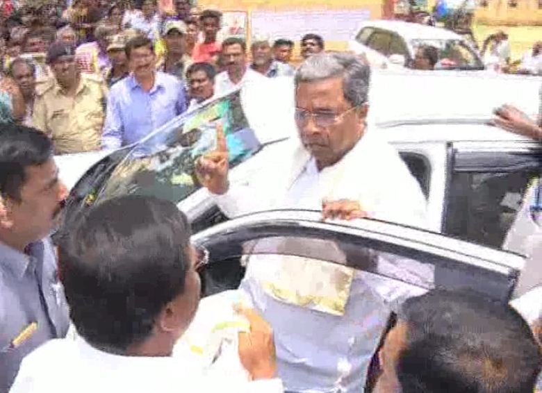 MND CM MLA