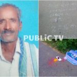MND SUICIDE COLLAGE