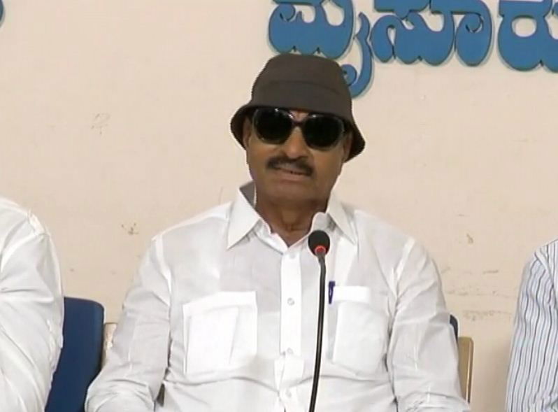 Mys Vatal Nagraj