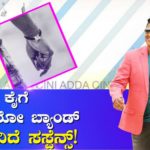 Puneeth Rajkumar