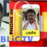 REDDY AUDIO 1