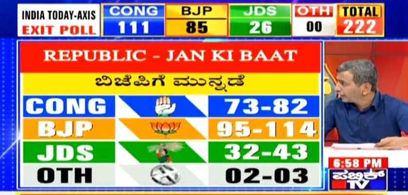 REPUBLIC JAN KI BAT