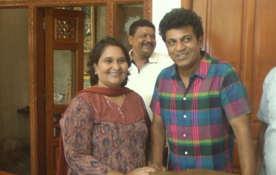 SMG GEETHA SHIVARAJKUMAR 2