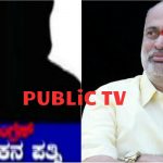 Shivaram Hebbara
