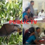 TMK BAWALI COLLAGE