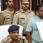 UP Crime